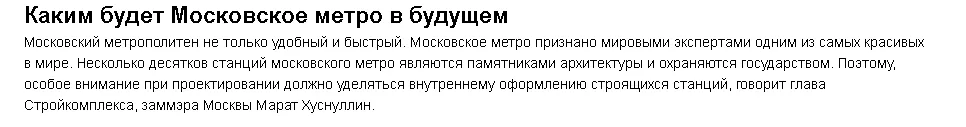 C:UsersEleonoraDownloadsscreenshot-www.webpark.ru 2015-05-07 17-34-40.png