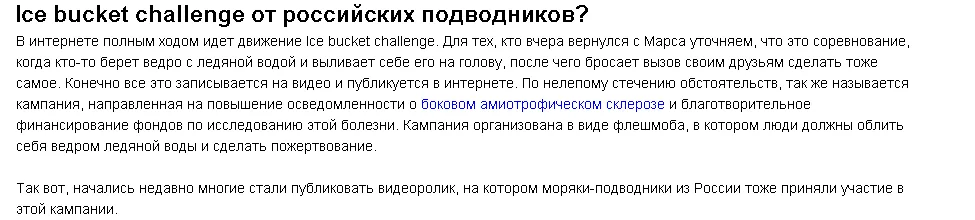 C:UsersEleonoraDownloadsscreenshot-www.webpark.ru 2015-05-07 17-34-59.png